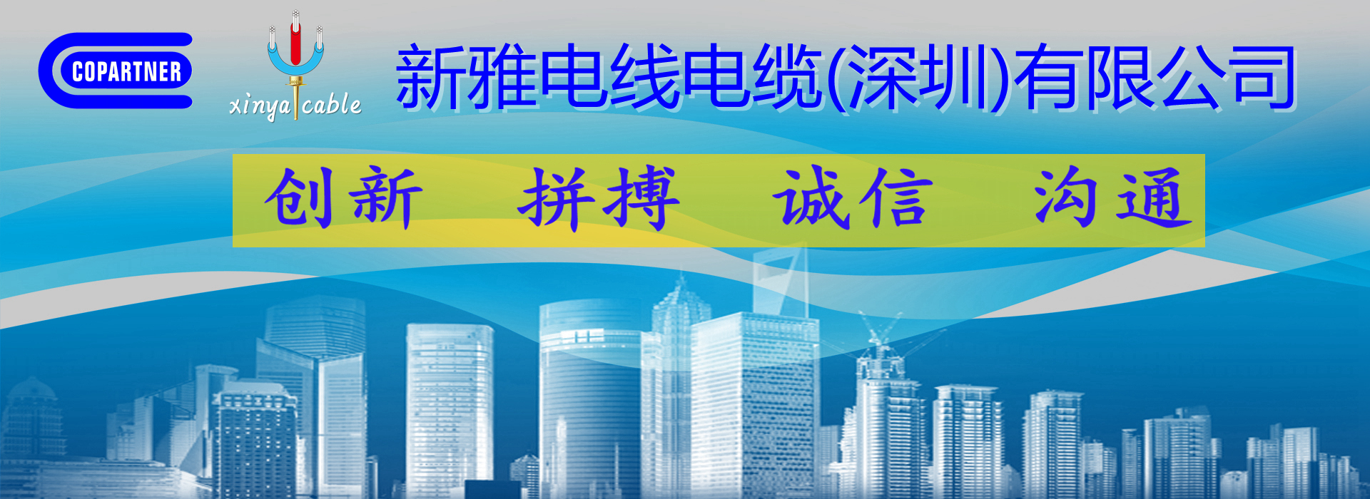 【重要通知】2019第十五届中国北京国际工业自动化展览会正在举行中……